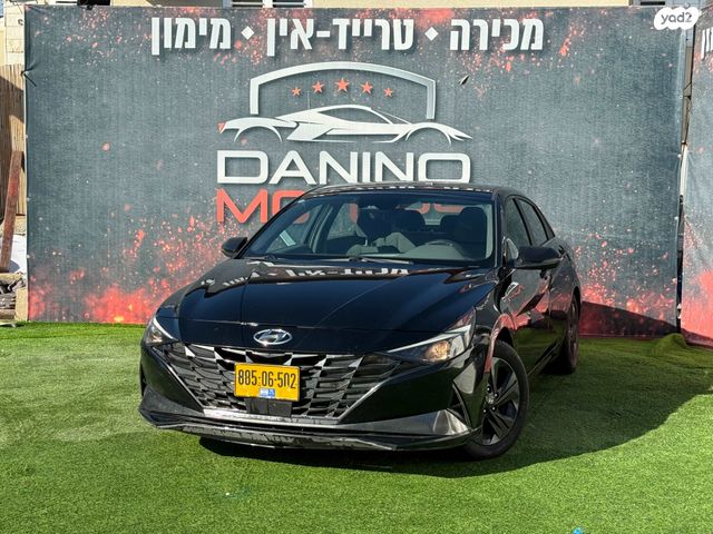 יונדאי אלנטרה