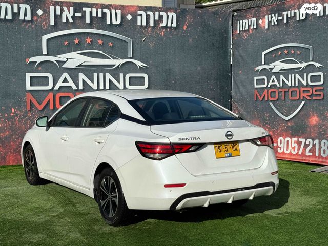 ניסאן סנטרה