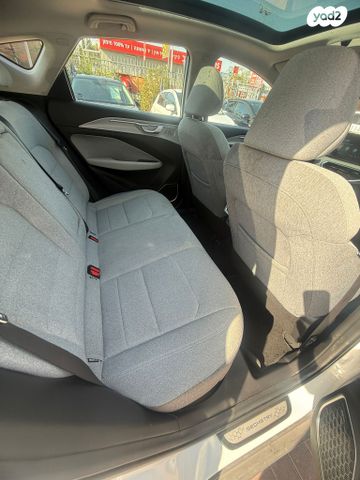 ג׳ילי Geometry C