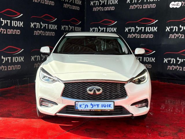 מודעת רכב אינפיניטי Q30