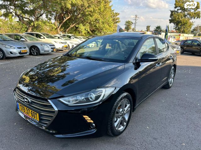 מודעת רכב יונדאי אלנטרה