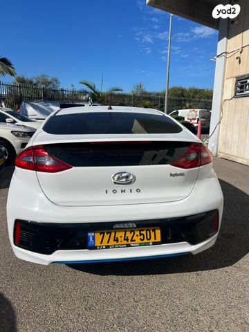 מודעת רכב יונדאי איוניק 2
