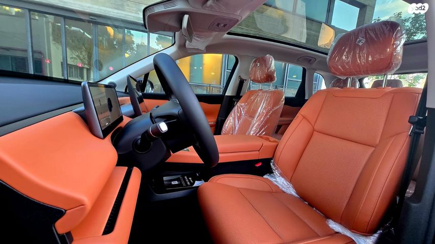 ליפמוטור C10