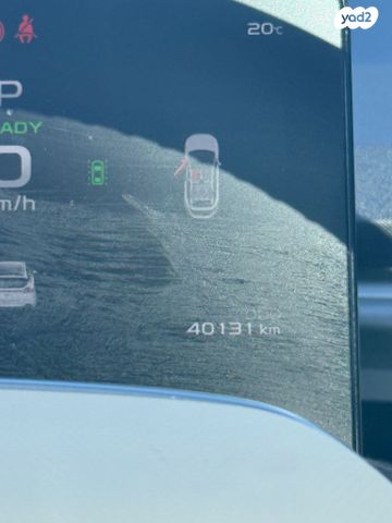 ג׳ילי Geometry C