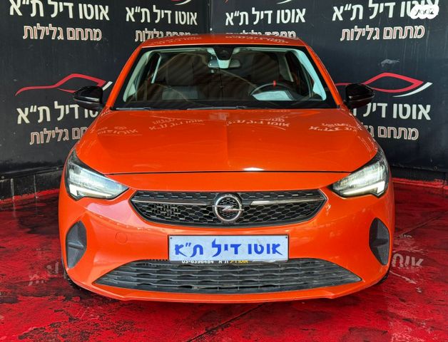 מודעת רכב אופל קורסה