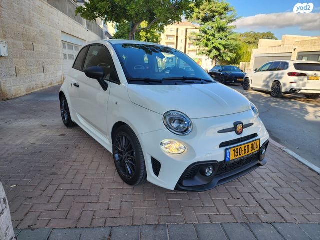 מודעת רכב אבארט 500