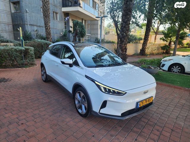 ג׳ילי Geometry C