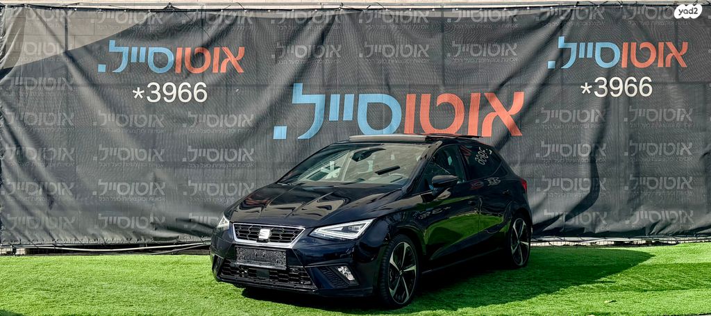 סיאט איביזה