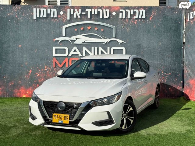 ניסאן סנטרה