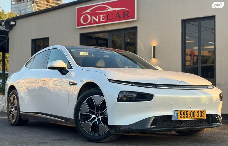 מודעת רכב אקספנג P7