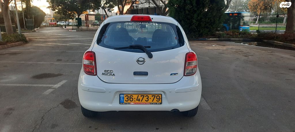 ניסאן מיקרה