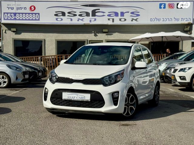 מודעת רכב קיה פיקנטו