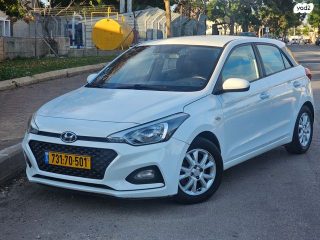 מודעת רכב יונדאי i20