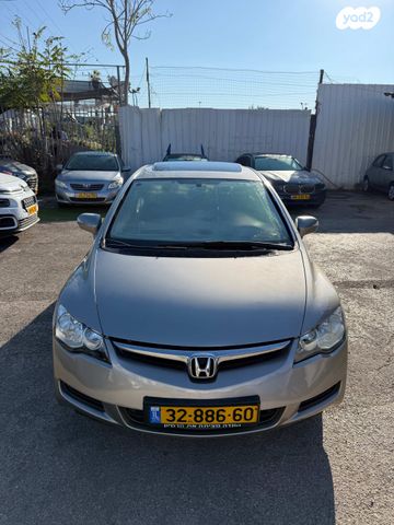 מודעת רכב הונדה סיוויק