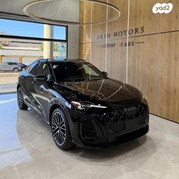 מודעת רכב אאודי SQ5