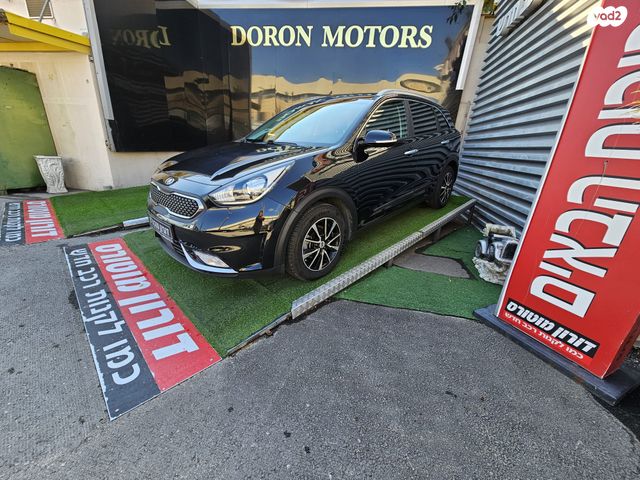 מודעת רכב קיה נירו