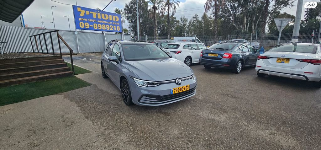 פולקסווגן גולף