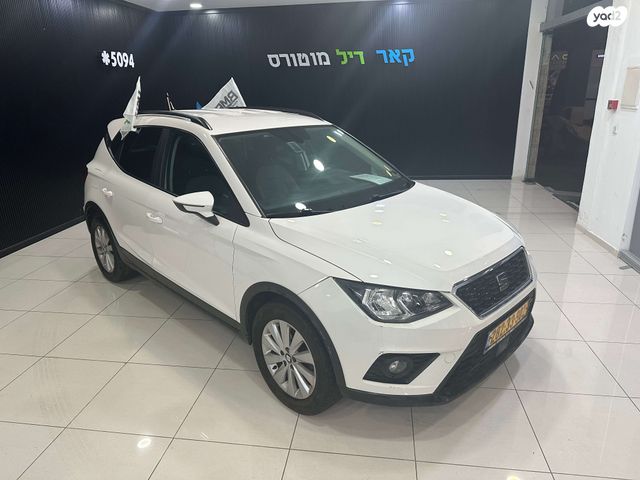 מודעת רכב סיאט ארונה