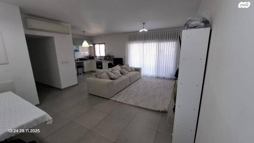 נילס בוהר 17