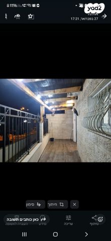 דירה, ליאו פיקרד 6, רמות הרכס, באר שבע