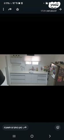 דירה, ליאו פיקרד 6, רמות הרכס, באר שבע