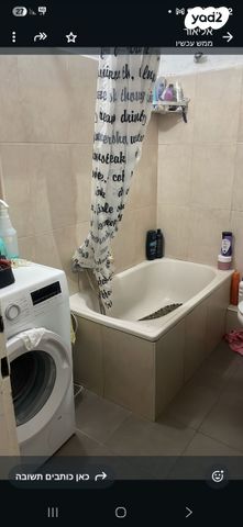 דירה, בר כוכבא 19, הגבעה הצרפתית, גבעת שפירא, ירושלים