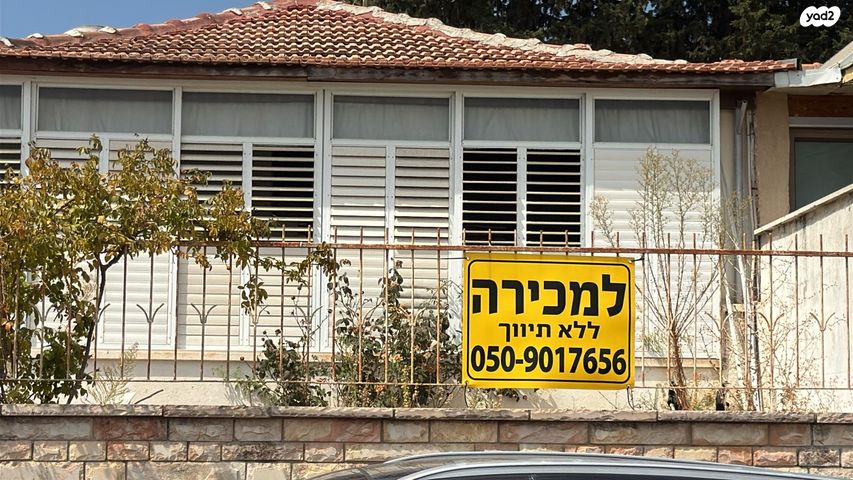 החשמונאים 8