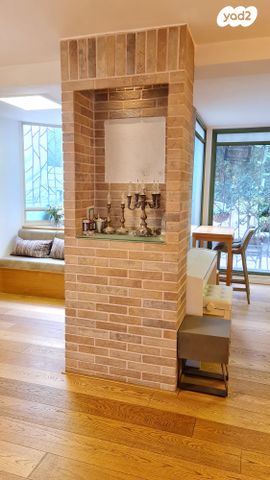 בית פרטי/ קוטג', השיטה 4, גבעת שרת, בית שמש