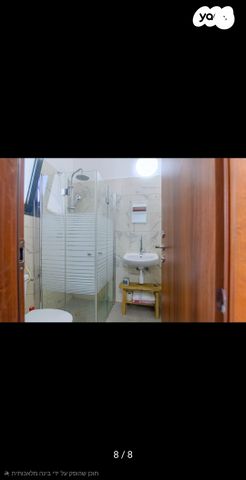 הרב אבא אבוחצירה 25