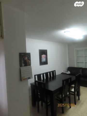 שדרות ירושלים 143