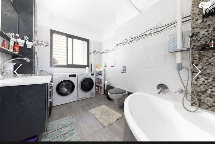 דירה, רש"י 45, רמב"ם, ראשון לציון