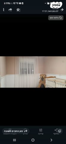 ליאו פיקרד 6