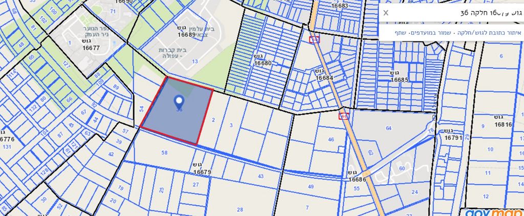 שדרות מנחם בגין 1