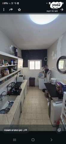 דירה, של"ג 7, הצפון הישן - דרום, תל אביב יפו