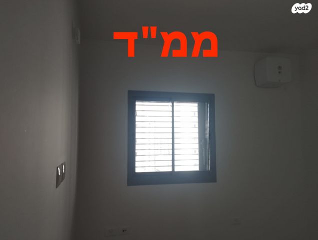 דירה, ענת גוב 1, צומת סביון, קרית אונו