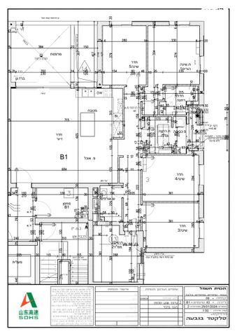 דירה, יצחק שמיר 11, רמת הדר, גבעת שמואל