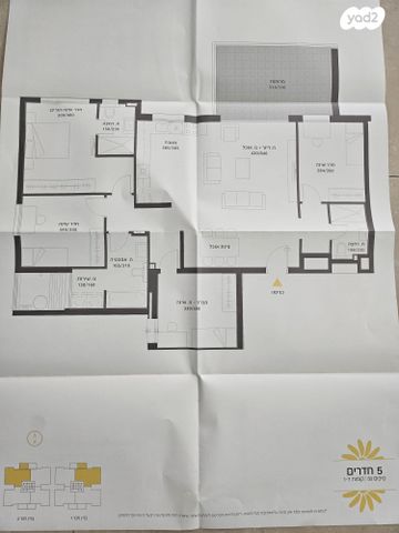 דירה, אהבת אדם 82, שרונה, כפר יונה