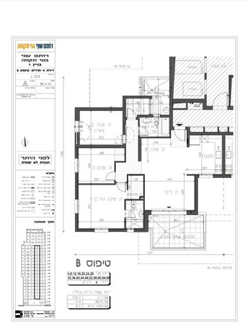 דירה, דרך הים 18, מתחם מרכזי, גני תקווה