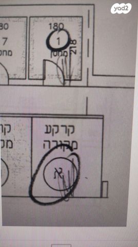 דירת גן, רותם 4, הר יונה, נצרת עילית / נוף הגליל