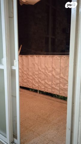 דירה, מקסיקו 8, קרית מנחם, ירושלים