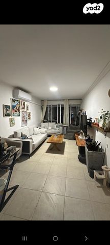 דוד בן גוריון 243