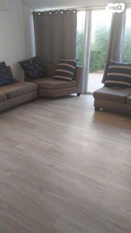 אליהו חכים 61