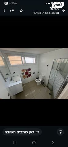 יחידת דיור, רפידים 53, נווה דקלים, ראשון לציון