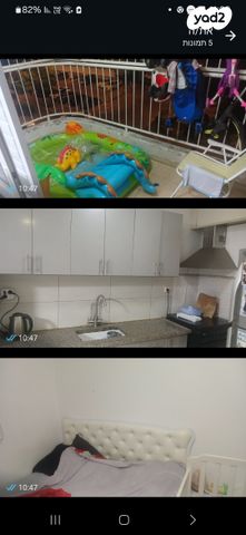 דירה, מבוא הבעל שם טוב 5, רובע ג', אשדוד