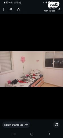 דירה, מבוא הבעל שם טוב 5, רובע ג', אשדוד