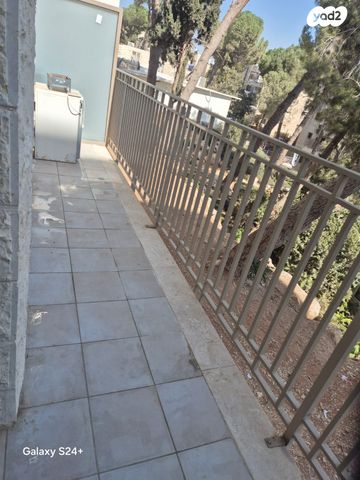 דירה, אפרסמון 9, גילה, ירושלים