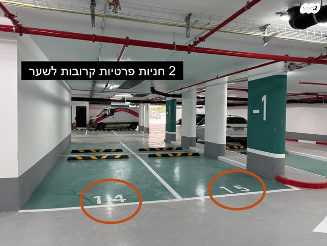 דירה, מבצע קדש 52, הדר יוסף, תל אביב יפו