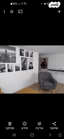 יחידת דיור, אליעזר קפלן 30, הרצליה פיתוח, הרצליה