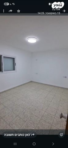 דירה, יוסף גדיש 5, נווה יוני נתניהו, עכו