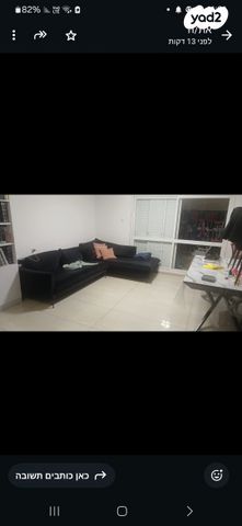 מבוא הבעל שם טוב 5